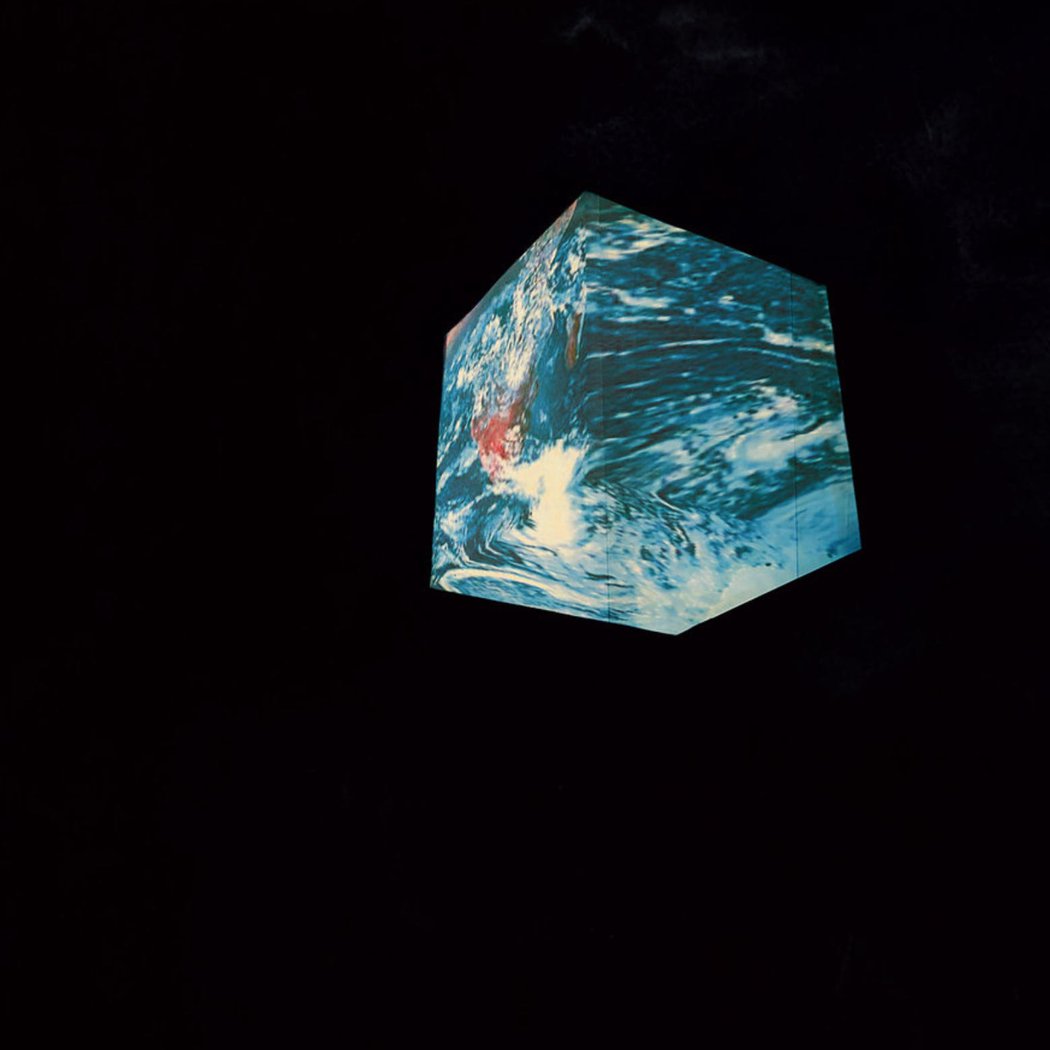 Tim Hecker: Wastelands 1